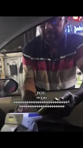 #الشعب_الصيني_ماله_حل😂😂 #fyp #explore #explore #tiktok 