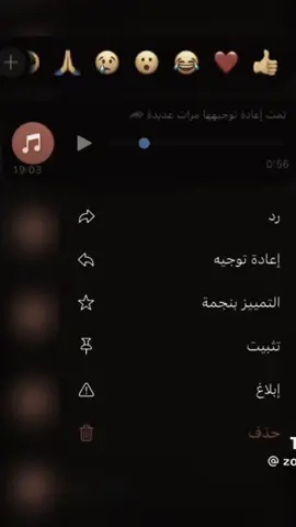 #اغنية تارقيه اخويطر.منت 0000