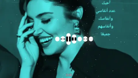 #مجرد________ذووووووق🎶🎵💞 #🎶🎶🎧😴😴😴😴🎵🎵 #مجرد________ذووووووق🎶🎵💞 #🎬🎬🎬🎬🎬🎬🎬🎬🎬🎬🎬🎬🎬🎬🎬🎬🎬🎬🎬🎬 