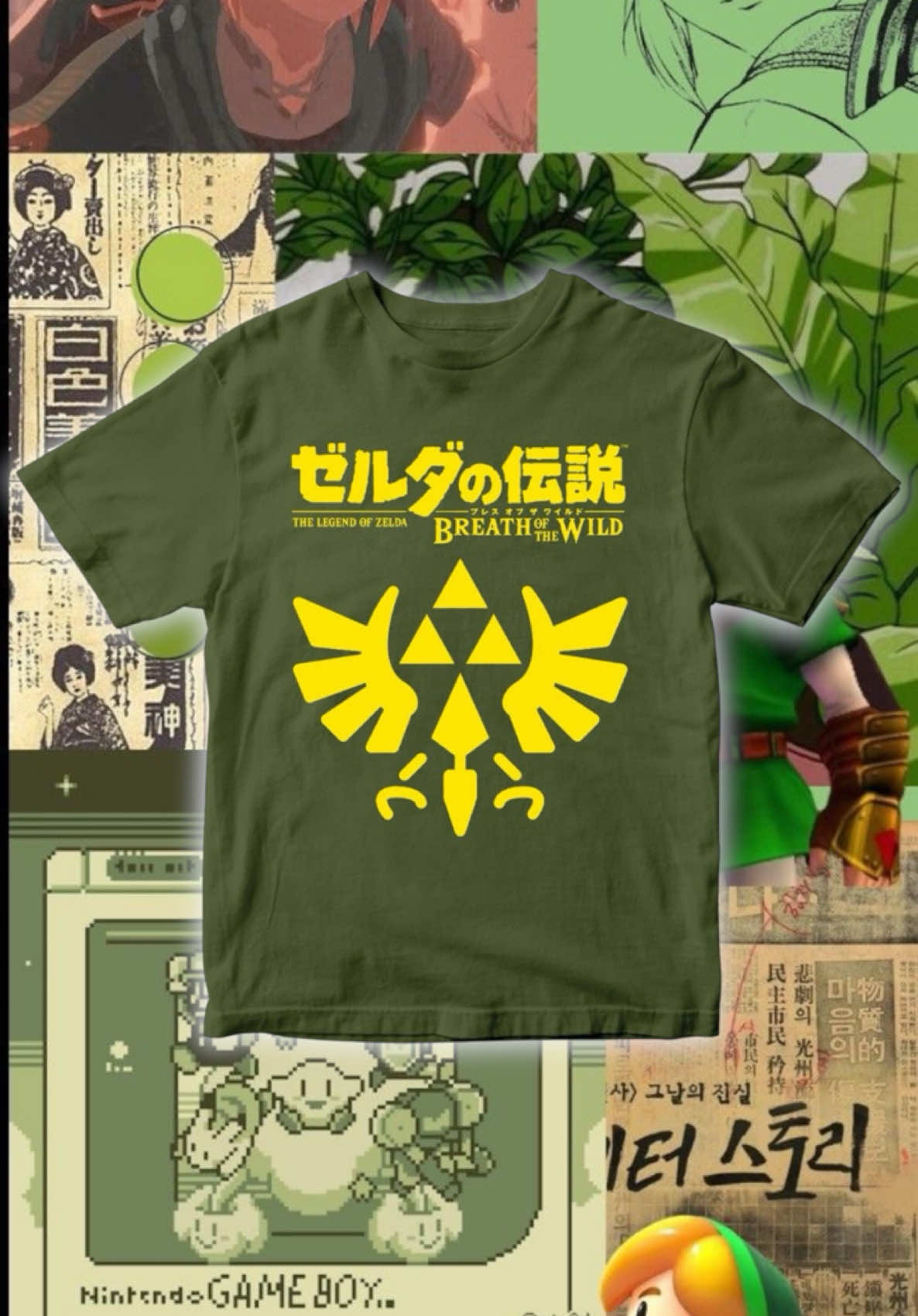 Arma tu pedido hoy mismo: www.nostalgiashirts.mx  #zelda #botw #breathofthewild #zeldabotw #nintendo 