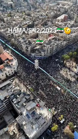 #اكسبلورexplore #مدينة #حماة #فخامه_الرثيس_أحمد_الشرع #الشعب_الصيني_ماله_حل😂😂 