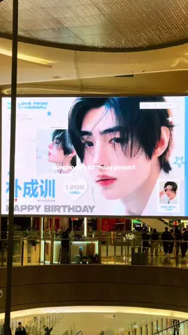 it's his month 🫶🏻 #sunghoon #enhypen #sunghoonenhypen #sunghoonedit #fyp 