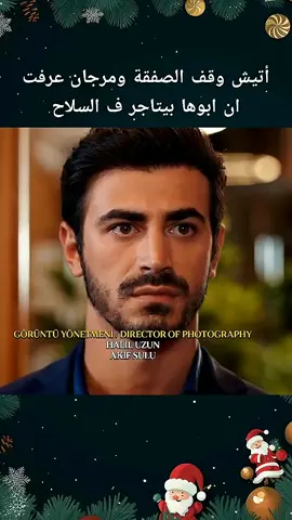 #😱💔اكسبلور 