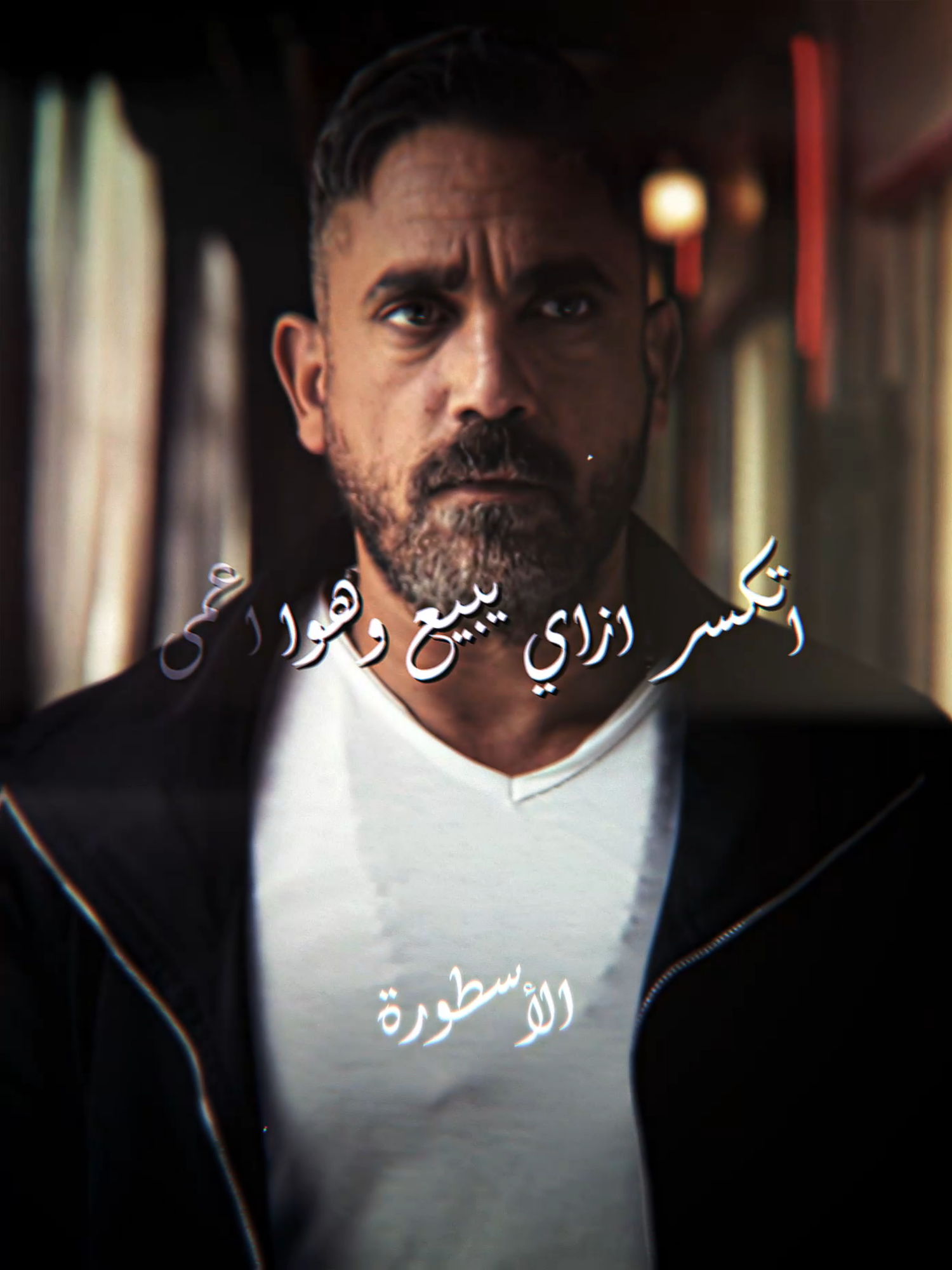 غدر صاحبي 😎 #fyp #foryou #foryoupage #viral #حالات_واتس