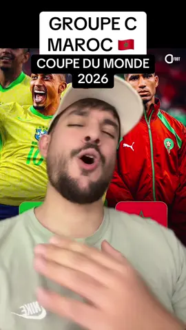Tirage coupe du monde 2026! Le groupe C composé du Brésil 🇧🇷 Maroc 🇲🇦 Écosse 🏴󠁧󠁢󠁳󠁣󠁴󠁿 Haïti 🇭🇹