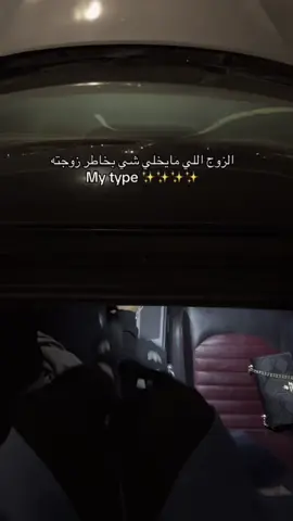 #explore #fyp #اكسبلورexplore #madina #المدينه 