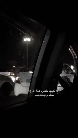 #لايكات #اكسبلور #like 