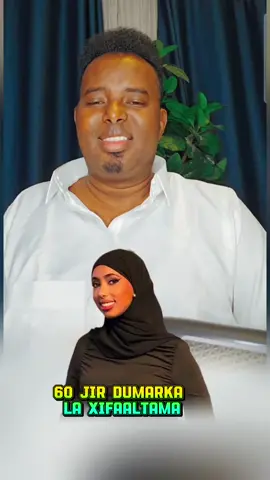 subxanallah #teamcaweer #somalinimo #fouryourpage #caweer #faaraxrooble 