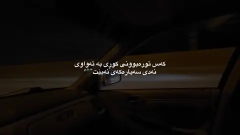 🖤…#tiktok #foryou #foryoupage                   #fypage #fyp 