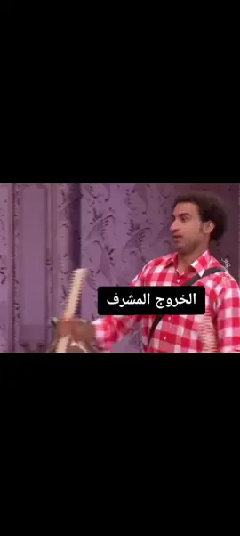 طبعا عارفين السيناريو اللي هنقوله  #قرعة_كاس_العالم #منتخب_مصر #foryoupage #ايران #بلجيكا 