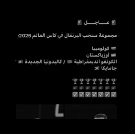 💀🤌🏽#cr7cristianoronaldo #foryoupage #portugal #flypシ #fyppppppppppppppppppppppp  