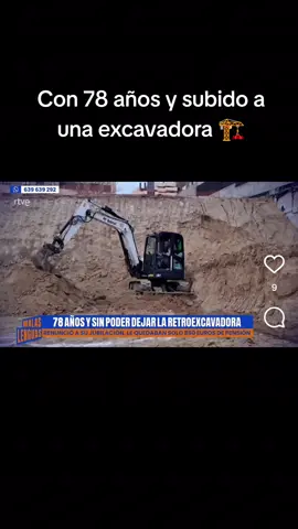#jubilacion #vejez #obra #pension #ahorro 
