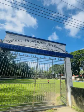 Wathear ❤️‍🩹🫠🩹🩹#bdtiktokofficial #trending #foryou #@tiktok creators #viralditiktok #