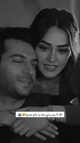 #منشن_الحب❤️ #عبارات_حب❤️꧁༒🌹 #تصميم_فيديوهات🎶🎤🎬 