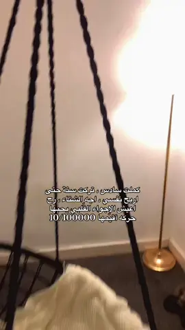 🫣🩷🩷🩷 #اكسبلور #اكسبلورexplore #اكسبلور #explor 