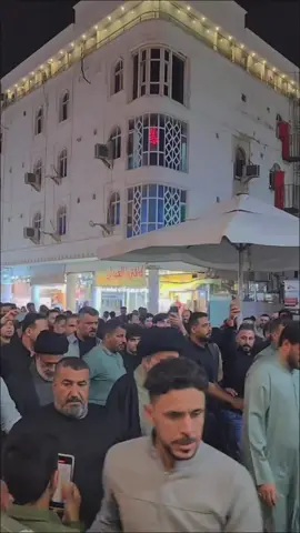 #CapCut  #مقتدى_الصدرأعزه_الله  #سرايا_السلام_حماة_الوطن🇮🇶🇮🇶  #كربلاء_مدينة_العشق_والعاشقين  #explore 