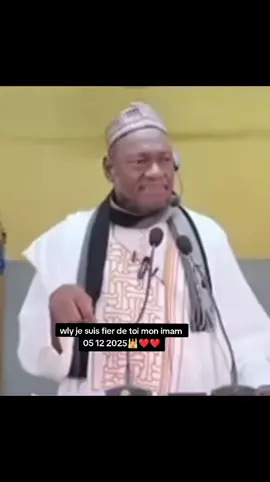 sermon du vendredi imam aboudoulay koita 05 12 2025#burkinatiktok🇧🇫🇧🇫🇧🇫❤️ #sonikara🇲🇷🇬🇲🇸🇳🇲🇱🇬🇳🇫🇷🇪🇸🇫🇷🇮🇪🇬🇳🇦🇩🇧🇷🇨🇲 #islamic_media💯🙏🕋 #tiktoklover 