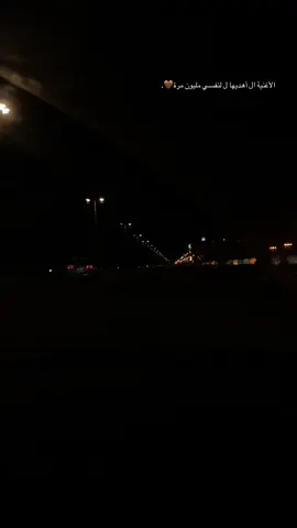 من يساويك بحياتي ما انخلق للحين#fyp #explore #مالي_خلق_احط_هاشتاقات #محمود_الجبلي 