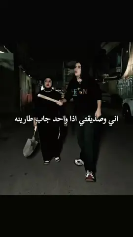 #مابيه_حيل_اخلي_هاشتاكات🗿💔اكسبلور_تيك_توك 