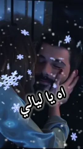 في امان الله يا غالي 🖤 #fypシ゚ #ليالي🦋 #مليون_مشاهده_🦋 #foryou #explor 