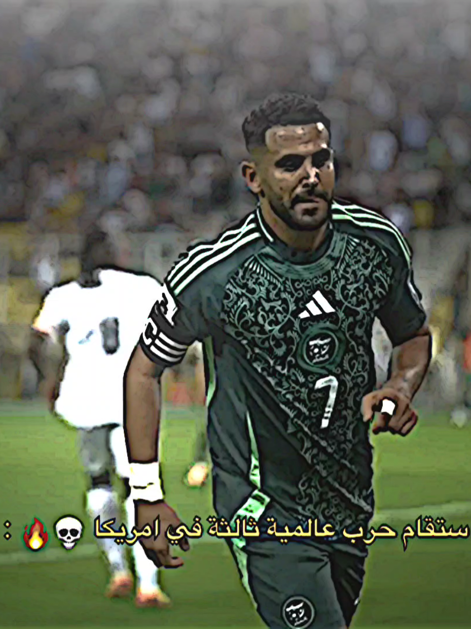 رسميا الارجنتين ضد الجزائر في كأس العالم💀🔥.#تيم_بـيـدري⚜️ 