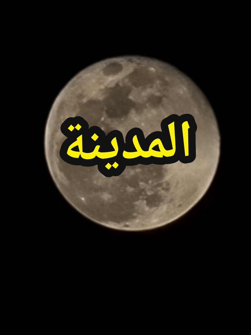 خطر الزنا وآثاره على العبد  خطورة الزنا والفواحش الشيخ ابراهيم عامر الرحيلي #مواعظ #الزنا #خطر_الزنا 