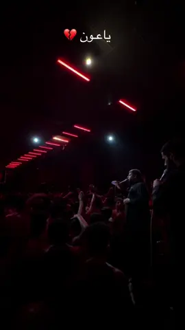 💔💔#سيدفاقدالموسوي💔💔💔 #سوق_الشيوخ #جديد #الشعب_الصيني_ماله_حل😂😂 #ياصاحب_الزمان_ادركنا 