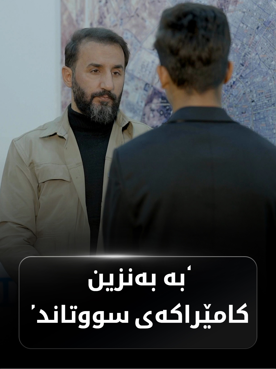 بە ڤیدیۆ؛ دانپێدانانی پیلانداڕێژەری ئاژاوەنانەوە و سووتاندنی فەرمانگەکانی خەبات لە کوردستان24 ببینە..