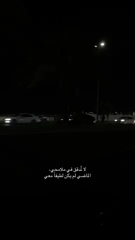 💔💔. #المدينه_المنوره #explore #fyp 