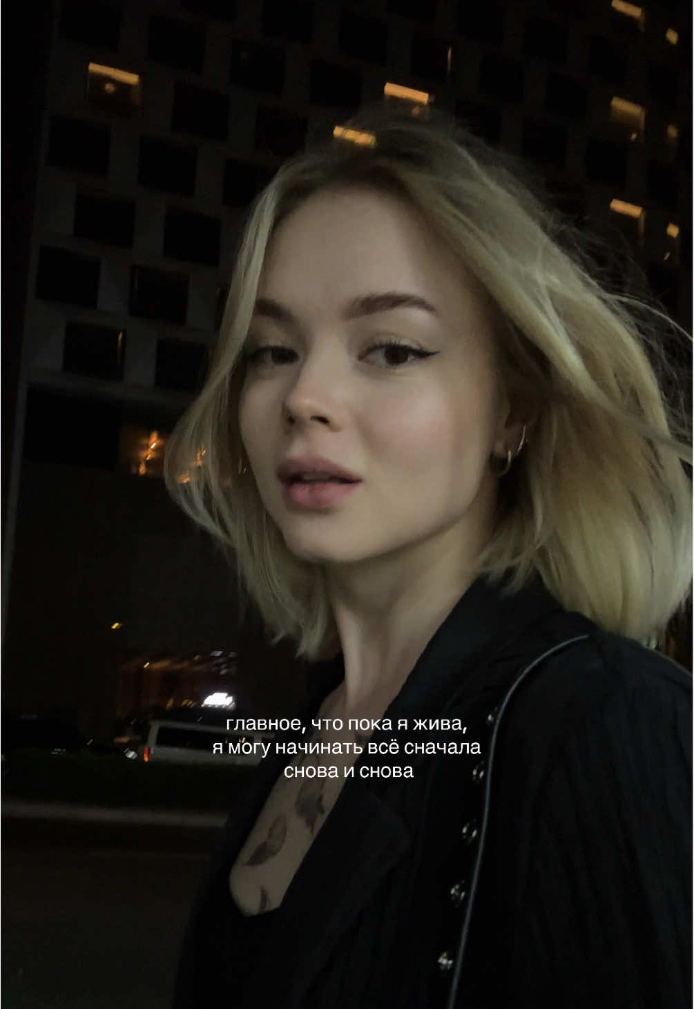 #again #жизнь #рекомендации #fyp 