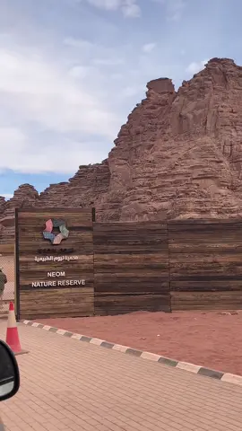The best day in December☁️🦌⛰️.       #محمية_بجده_تبوك #نيوم 