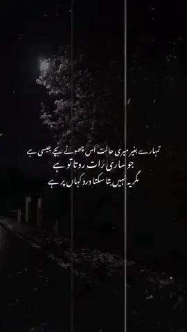 :)❤️‍🩹 #fypシ゚ #timeproblems⏱ #timeproblems⏱ #unfreezemyaccount #timeproblems⏱ 