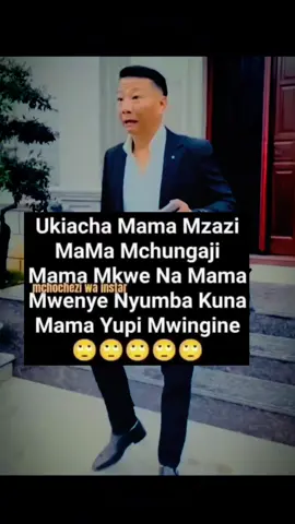 #december 9#jadduh#toa jibu