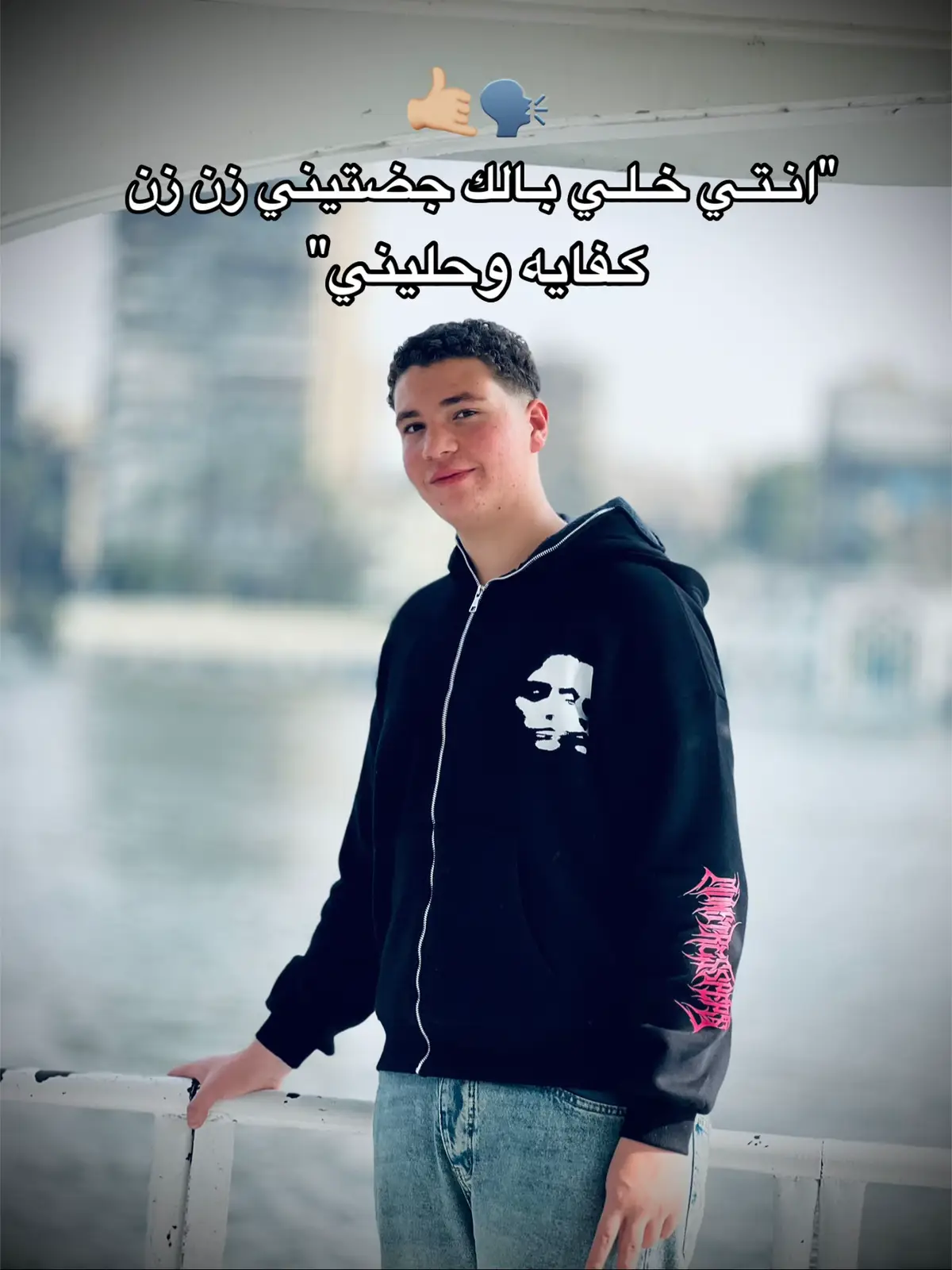 #foryou #الشعب_الصيني_ماله_حل😂😂 #fffffffffffyyyyyyyyyyypppppppppppp #طرابلس 