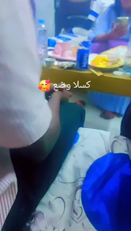 #الشعب_الصيني_ماله_حل #كمبالا #الخرطوم #عطبرة #جدة 