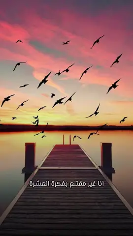 الجزء1882|#حالات_وتس2024🖤♠️⚫️ #حالات_وتس2025 #حالات_وتس🖤⚫️♠️ #CapCut 