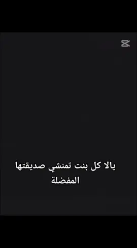 #طاڨيها_💍❤_طاڨيه_🥰🙏 #عالم_تيك_توك #عالمالمنفردات😭💗 #jeonjungkook전정국 #jungkookie @BTS @hobipower @TikTok #btsvideo #army girl 💜ᗷts⟭⟬💜