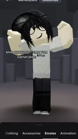 #рек #robloxfyp #любовь❤ #глобальныерекомендации #robloxfyp 