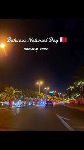 Bahrain National Day 🇧🇭  Decoration 😍#flypシ #nationalday #trending 