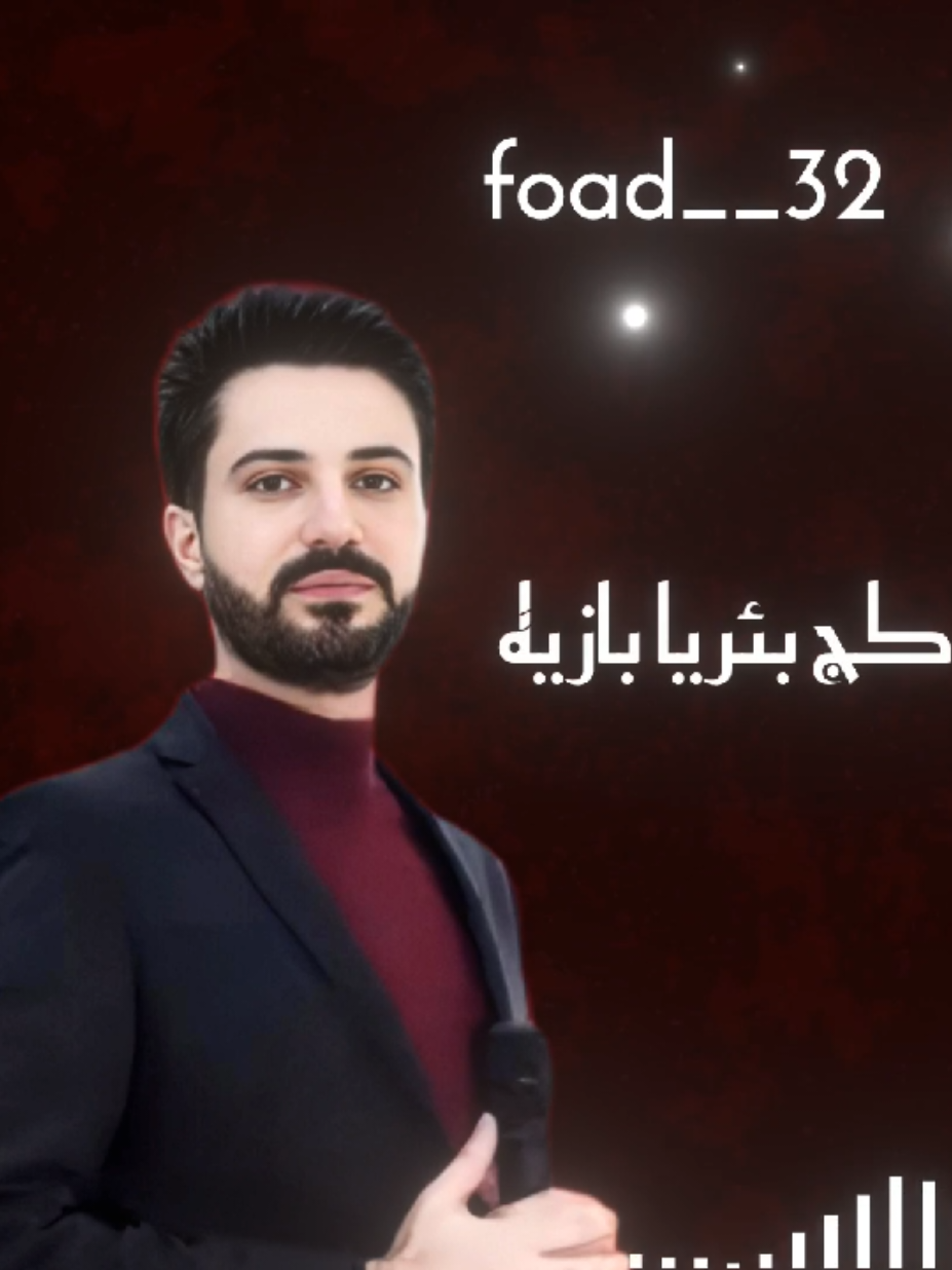 كج بئريه#سربست_مالتاي #duhuk_zaxo_akre_hawler_kirkuk #foryou #fyp 