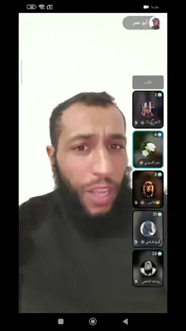 لااخ ابو عمر بارك الله فيك مدافع عن المسلمين  #ابوعمر #لايك_متابعه_اكسبلور @آبو عمر @رواحه الشامي 