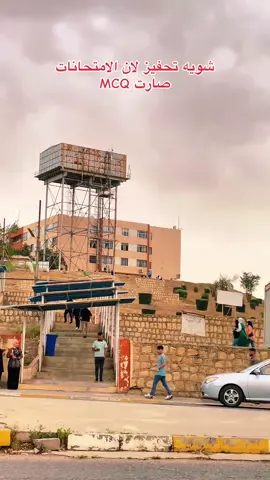 يا قسم😁..#كلية_التربية_للعلوم_الانسانية #كلية_التربية_الاساسية #تصميم_فيديوهات🎶🎤🎬 #لايك_متابعه_اكسبلور_كومنت_فولو 