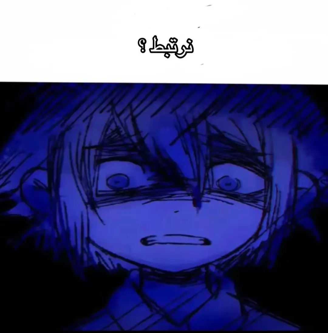 ياخي اكرهممم مرهه كرنج