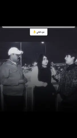 #CapCut ضيم مو شعراء #تصميمي🎬 #تصميمي❤️ #مالي_خلق_احط_هاشتاقات🧢 #تصميم_فيديوهات🎶🎤🎬 