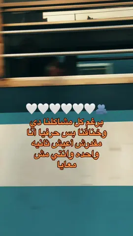 #foryou #viral #february #viral #viral 