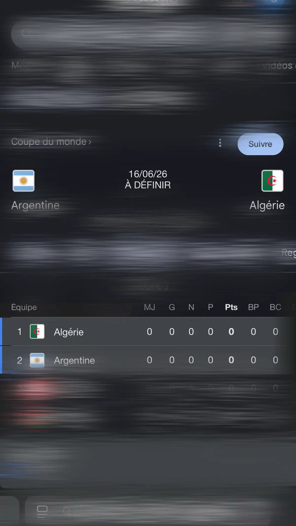 هل يوجد حل😭#برشلونة_اكثر_من_مجرد_نادي❤💙 