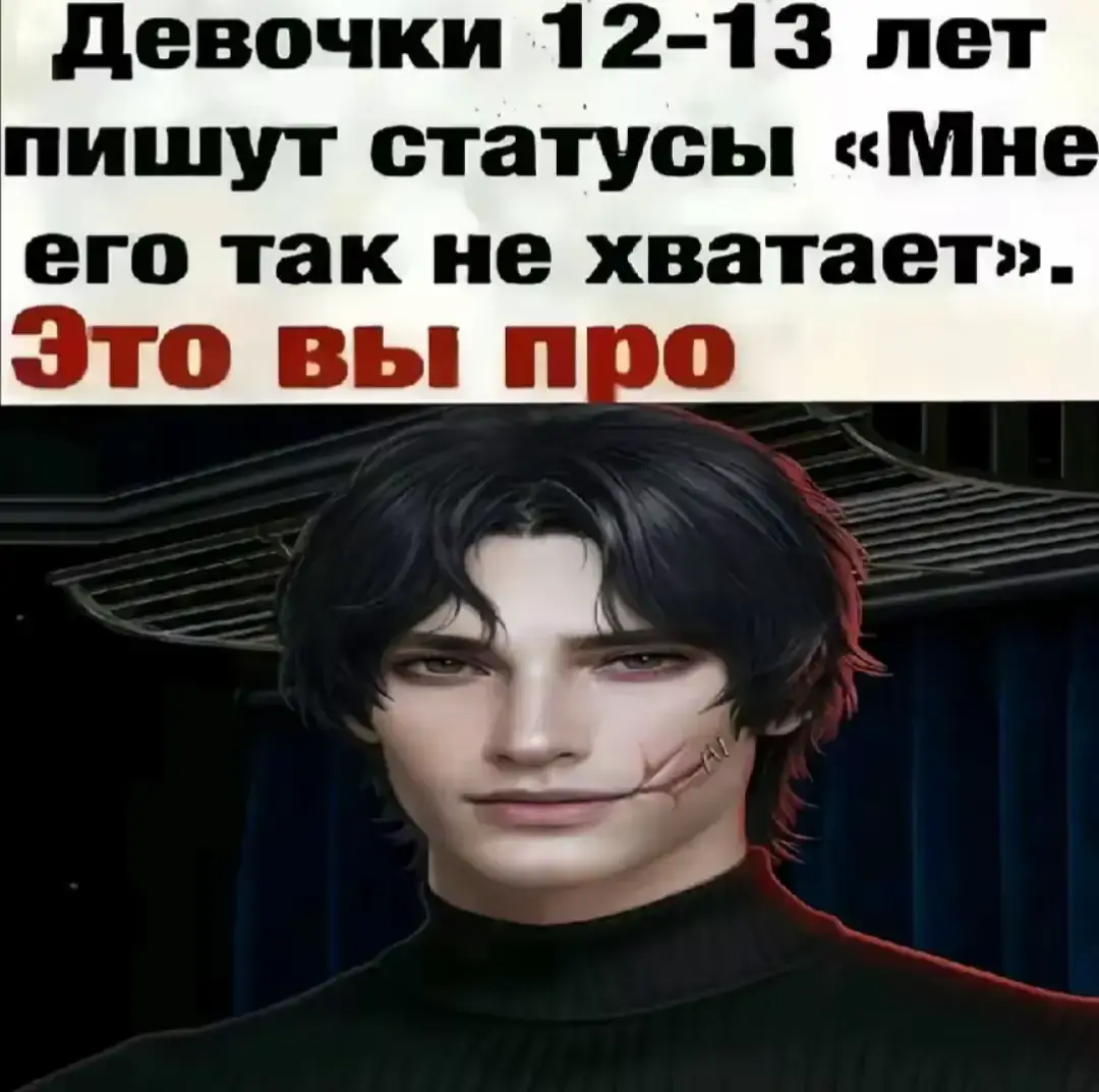 можно встроить ваше видео с доплатой 120 рублей, приобрести в тгк ddglerstore #клубромантики #рекомендации #секретнебес #сн3 #секретнебесреквием 