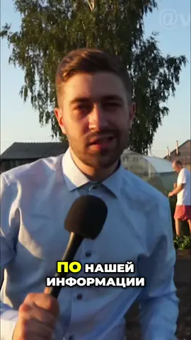 #россия23 #владимир #рофл 