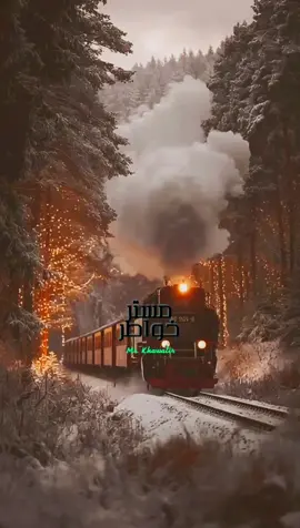 لو لامستك الخاطرة… ادعمني بلايك واشتراك، فالكلمة الحلوة تصنع فرقًا كبيرًا. #foryou #fyp #quotes #motivational #حكم 