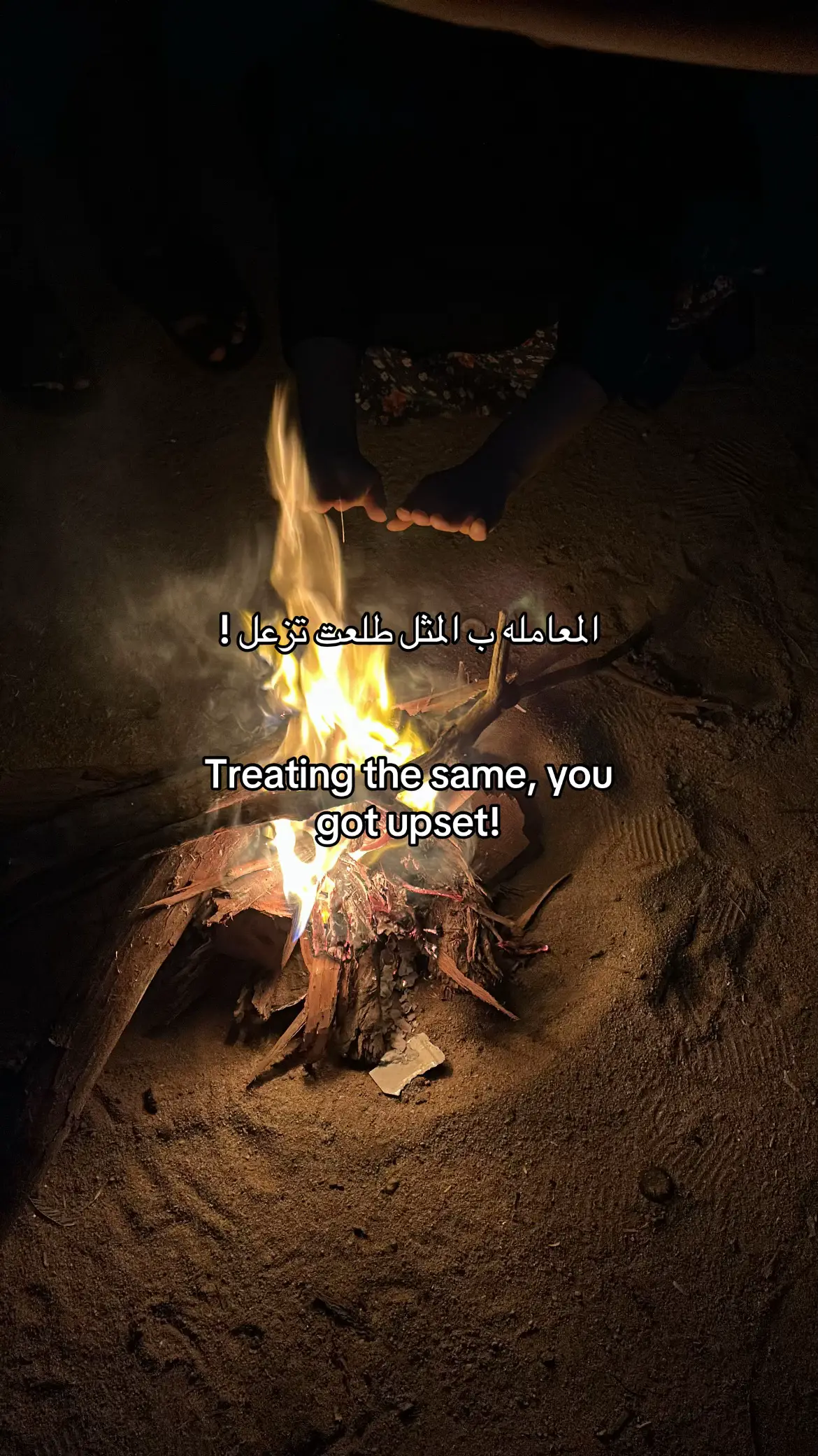 #مالي_خلق_احط_هاشتاقات🧢 #fypシ #fyp #viral #اكسبلور 